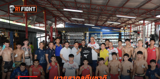 มวยสากลทีมชาติ บุกอุ่นหมัด นักมวยค่ายจิตรเมืองนนท์ เสริมความแกร่งก่อนลุย เอเชียนเกมส์