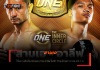 สามเอ – ได้โอกาสชิงเข็มขัดเฉพาะกาล อาลีฟ ในศึก The Inner Circle 24 ก.ค.