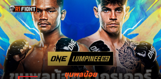 ขุนพลน้อย – เตรียมบู๊เดือด เกรเกอร์ ศึก ONE ลุมพินี 162