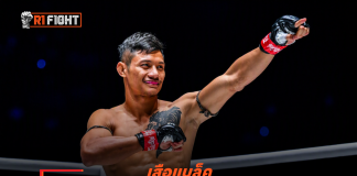 เสือแบล็ค – ประกาศกู้ฟอร์มดุบู๊แหลก สตีเฟน เออร์วิน ศึก ONE Fight Night 45