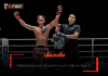 เสือแบล็ค – ฮึดใส่ศอกซ้ายน็อก เออร์วิน รับโบนัสจุก 1.7 ล้านบาท ศึก ONE Fight Night 45