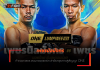 เพชรนิลมังกร – ท้าดวล เพชร สวนหลวงรถยก ล่าชัยกรุยทางสู่สัญญา ONE