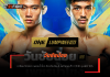 วันชัยน้อย – เตรียมวัดฮอต เพชรน้ำโขง ชิงแต้มชัย 4 ไฟต์รวด ศึก ONE ลุมพินี 166