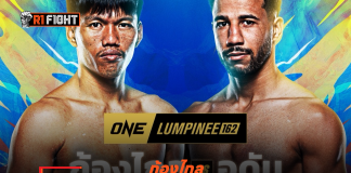 ก้องไกล – เตรียมกลับมากู้ฟอร์ม นัดดวล อดัม เบนวาร์วาร์ ศึก ONE ลุมพินี 162