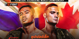 ซุปเปอร์เล็ก – รั้งบัลลังก์คิกบ็อกซิง ปะทะราชันรุ่นสตรอว์เวต โจนาธาน ดิ เบลลา