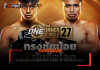 ทรงชัยน้อย – ลั่นแพ้ไม่ได้หวังกลับมากู้ฟอร์มวัดสด บันลือโลก ศึก The Inner Circle 27