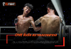 ONE จับมือ สมาคมมวยสากล – ดัน นาบิล ติดทีมชาติไทย ล่าเหรียญโอลิมปิกเกมส์