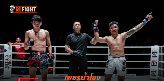 เพชรน้ำโขง – บู๊เดือดหยุดไร้พ่าย วันชัยน้อย ศึก ONE ลุมพินี 166 & The Inner Circle 26