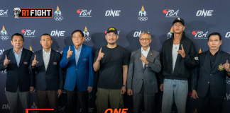 ONE – ผนึกกำลังสมาคมมวยสากลฯ ดัน นาบิล อานาน คัดทีมชาติ ลุยโอลิมปิก 2028