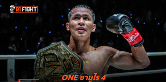 ONE ซามูไร 4 – เปิดศึกเดือดรอบรองชนะเลิศ ทัวร์นาเมนต์คิกบ็อกซิง รุ่นเฟเธอร์เวต