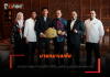 นายกมาเลเซีย – ร่วมยินดี อาลีฟ คว้าแชมป์โลก ONE มวยไทย รุ่นสตรอว์เวต เฉพาะกาล