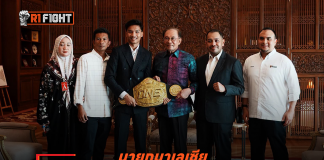 นายกมาเลเซีย – ร่วมยินดี อาลีฟ คว้าแชมป์โลก ONE มวยไทย รุ่นสตรอว์เวต เฉพาะกาล