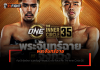 พระจันทร์ฉาย – คัมแบ๊กกู้ศรัทธา ดวลอดีตผู้ท้าชิงแชมป์ หวัง จึงกวง ศึก The Inner Circle 35