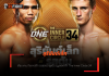สุริยันต์เล็ก – เสียบแทน กิ่งซางเล็ก ดวลฮอต รุสตัม ยูนูซอฟ ศึก The Inner Circle 34