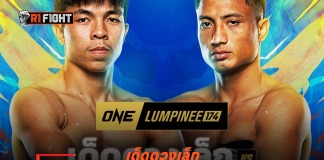 เด็ดดวงเล็ก – ล่าชัยคืนฟอร์มเก่ง นัดดวล มงคลเดชเล็ก ศึก ONE ลุมพินี 174