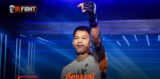 ก้องธรณี – ข้ามสายประเดิมคิกบ็อกซิง เล็งดับฮอต หยวน เผิงเจี๋ย