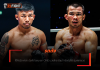 รถถัง – ได้คิววัดแกร่ง น้องโอ๋ รอบแรก ONE มวยไทย เวิลด์ กรังด์ปรีซ์ รุ่นฟลายเวต