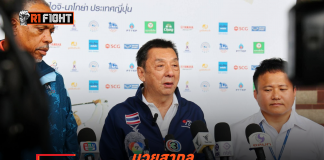 มวยสากล – มั่นใจ 11 นักชกมีลุ้นเหรียญเอเชียนเกมส์ ครบทุกคน ทุกสี