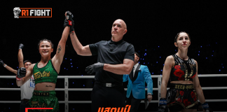 แสตมป์ – คืนฟอร์มเก่ง ด้าน จ้าวเสือใหญ่ กู้ชัยไม่สำเร็จ ศึก ONE Fight Night 47