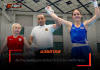 มวยสากล – เชื่อเป้าหมายเหรียญทอง ยังเป็นไปได้ บิ๊กบางจาก พอใจภาพรวม