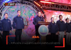 กกท. – จัดศึกมวยไทย รากหญ้าสู่สากล รอบชิงฯ มุ่งผลักดันมวยไทยสู่สากล