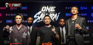 นาบิล – ลั่นพร้อมทั้งกายและใจ ดวล คิกบ็อกซิ่ง ยูกิ ศึก ONE ซามูไร 4