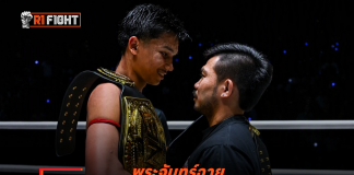 พระจันทร์ฉาย – เปิดศึกนัดหยุดโลก รวบเข็มขัดมวยไทยดวล อาลีฟ ใน The Inner Circle 43