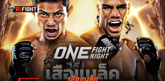 เสือแบล็ค – หวนกู้ศรัทธาท้าชน จอร์แดน เอสตูปินาน ศึก ONE Fight Night 50