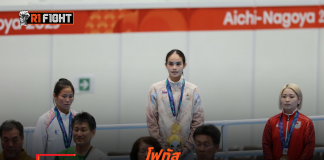 โฟกัส – โค่นแชมป์โลกกู้หน้าสมาคมมวยสากล คว้าเหรียญทองหนึ่งเดียว ในเอเชียนเกมส์