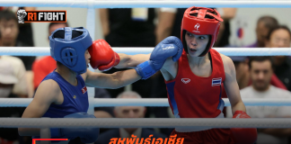 สหพันธ์เอเชีย ติงมวยสากลเอเชียนเกมส์ ยังมีข้อผิดพลาด ชงมาตราการลงโทษผู้ตัดสิน